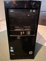 HP Elite Series 7300 MT i5 8GB SSD HDD Baden-Württemberg - Oberhausen-Rheinhausen Vorschau