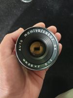 Mamiya/Sekor Obiktiv Extender Nordrhein-Westfalen - Ascheberg Vorschau