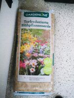 2 mal 16 Liter Blumenerde abzugeben Berlin - Marienfelde Vorschau