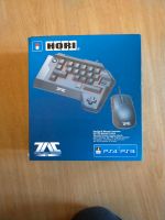 Hori TAC Gaming Tastatur mit Maus für PS4 Berlin - Hohenschönhausen Vorschau