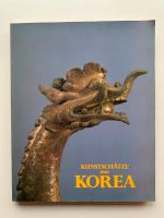 Roger Goepper, Kunstschätze aus Korea, Katalog Mus. f. Ostasiatis Dortmund - Innenstadt-Ost Vorschau