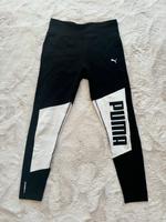 Puma Leggings Drycell schwarz weiß Größe L Frankfurt am Main - Kalbach-Riedberg Vorschau