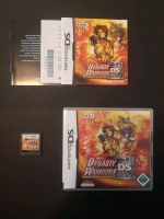 Nintendo DS Dynasty Warriors Eimsbüttel - Hamburg Stellingen Vorschau