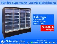 Kühlregal, 2,5m Getränkekühlschrank, Kühlschrank, Glastüren, Lebensmittel, Supermarkteinrichtung, Kioskeinrichtung, Ladeneinrichtung Nordrhein-Westfalen - Mülheim (Ruhr) Vorschau