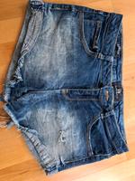 Hotpants/ Shorts Gr. M von LTB Bayern - Roth Vorschau