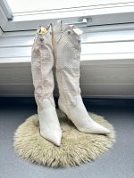 Sommerstiefel weiß Größe 37 NEU Hessen - Dreieich Vorschau