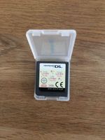 Nintendo DS  Spiel Lillifee Sachsen - Malschwitz Vorschau