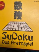 Brettspiel Sudoku Baden-Württemberg - Ilshofen Vorschau