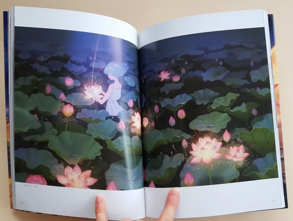 夢の入り口 (Illustrationen Buch Serie von Aki nichibou) Artbook Japan in Ismaning