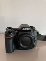 Nikon D7200 Kamera 18-140mm Objektiv Set Hessen - Kassel Vorschau