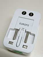 Universal Adapter   incl 4 internationalen Adaptern Reiseadapter Schleswig-Holstein - Schretstaken Vorschau