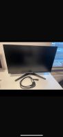 Asus Monitor Mülheim - Köln Stammheim Vorschau