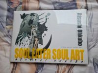 Soul Eater Soul Art (Atsushi Ohkubo) Artbook (RAR) Sachsen-Anhalt - Halle Vorschau