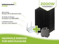 Mini-PV-Anlage | Balkonkraftwerk | Powerpaket 2000W mit WIFI Hessen - Herborn Vorschau