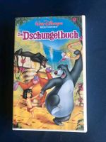 Walt Disneys - Das Dschungelbuch VHS Video Kassette mit Hologramm Niedersachsen - Moormerland Vorschau