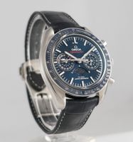 Omega Speedmaster Mondphase Co-Axial Master Chronometer Baden-Württemberg - Heilbronn Vorschau