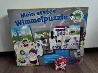 HABA Mein erstes Wimmelpuzzle Stadt 5000 Puzzlemöglichkeiten Nordrhein-Westfalen - Krefeld Vorschau