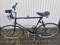 Herren Fahrrad Köln - Chorweiler Vorschau