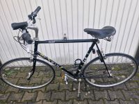 Herren Fahrrad RIH Köln - Chorweiler Vorschau