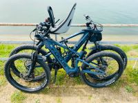 Focus jam2 - 6.8 Plus - Fully - MTB - Mountainbike - Ebike Baden-Württemberg - Kenzingen Vorschau