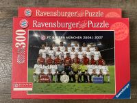 Puzzle von FC Bayern München 2006/07 Schleswig-Holstein - Kaltenkirchen Vorschau