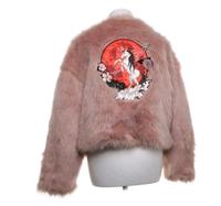 Nicki Minaj Jacke Damen Gr. 40 Rosa Bayern - Mömlingen Vorschau