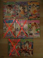 DAISUKI Manga verschiedene Ausgaben von 2003-2004 Baden-Württemberg - Albstadt Vorschau