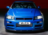 Kennzeichen perfekt für Nissan Skyline R34 WN Fellbach Waiblingen Baden-Württemberg - Fellbach Vorschau