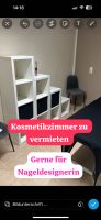 Kosmetik Raum zu vermieten in SCHÖNECK Hessen - Bad Vilbel Vorschau