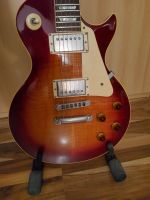 Gibson Les Paul Standard Heritage 1980 Hessen - Dietzenbach Vorschau