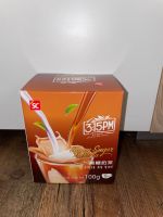 Brown Sugar Bubble Tea Milk Tea Niedersachsen - Winsen (Luhe) Vorschau