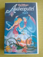 Wald Disneys Meisterwerk Aschenputtel (Cinderella) VHS 0410/25 Nordrhein-Westfalen - Bad Honnef Vorschau