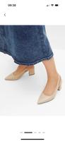 Schuhe von bonprix Beige mit grünstich Gr.37 Dresden - Striesen-West Vorschau