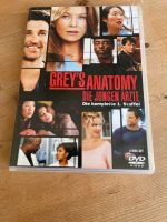 DVD: Grey‘s Anatomie Die Jungen Ärzte Staffel 1 Nordrhein-Westfalen - Mülheim (Ruhr) Vorschau