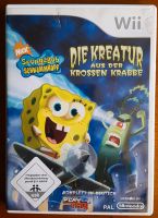 Wii Spongebob Schwammkopf Kreatur aus der krossen Krabbe Düsseldorf - Flingern Süd Vorschau