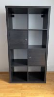 IKEA | KALLAX Regal, schwarzbraun, inkl. 2 Türen 77x147 cm (2x4) Bayern - Füssen Vorschau
