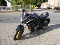 Neufahrzeug Motorrad QJ SRK 400 ABS Schwarz 42PS Naked Bike Nordrhein-Westfalen - Horn-Bad Meinberg Vorschau