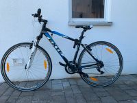 Fahrrad 28 Zoll wenig benutzt, 21 Gang, 2xvorhanden Bayern - Feuchtwangen Vorschau