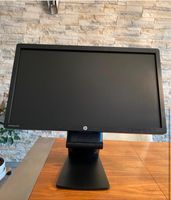 Hp Elite 231 Monitor Duisburg - Duisburg-Süd Vorschau