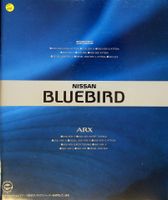 Nissan Bluebird - Japan - Prospekt 199? Dresden - Reick Vorschau