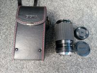 Sigma Objektiv  80mm bis 200mm inkl. Tasche Hessen - Marburg Vorschau