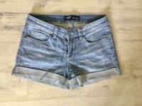 Arizona Jeans Shorts Gr. 36 Kr. München - Oberhaching Vorschau