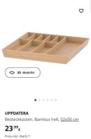 Ikea UPPDATERA Besteckkasten Bambus hell 52x50 Berlin - Schöneberg Vorschau