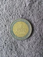 Griechische 2Euro Münze Nordrhein-Westfalen - Goch Vorschau