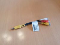 AV Audio Video Adapter Klinke Stecker 3,5 mm auf 3x Cinch-Buchse Saarland - Bous Vorschau