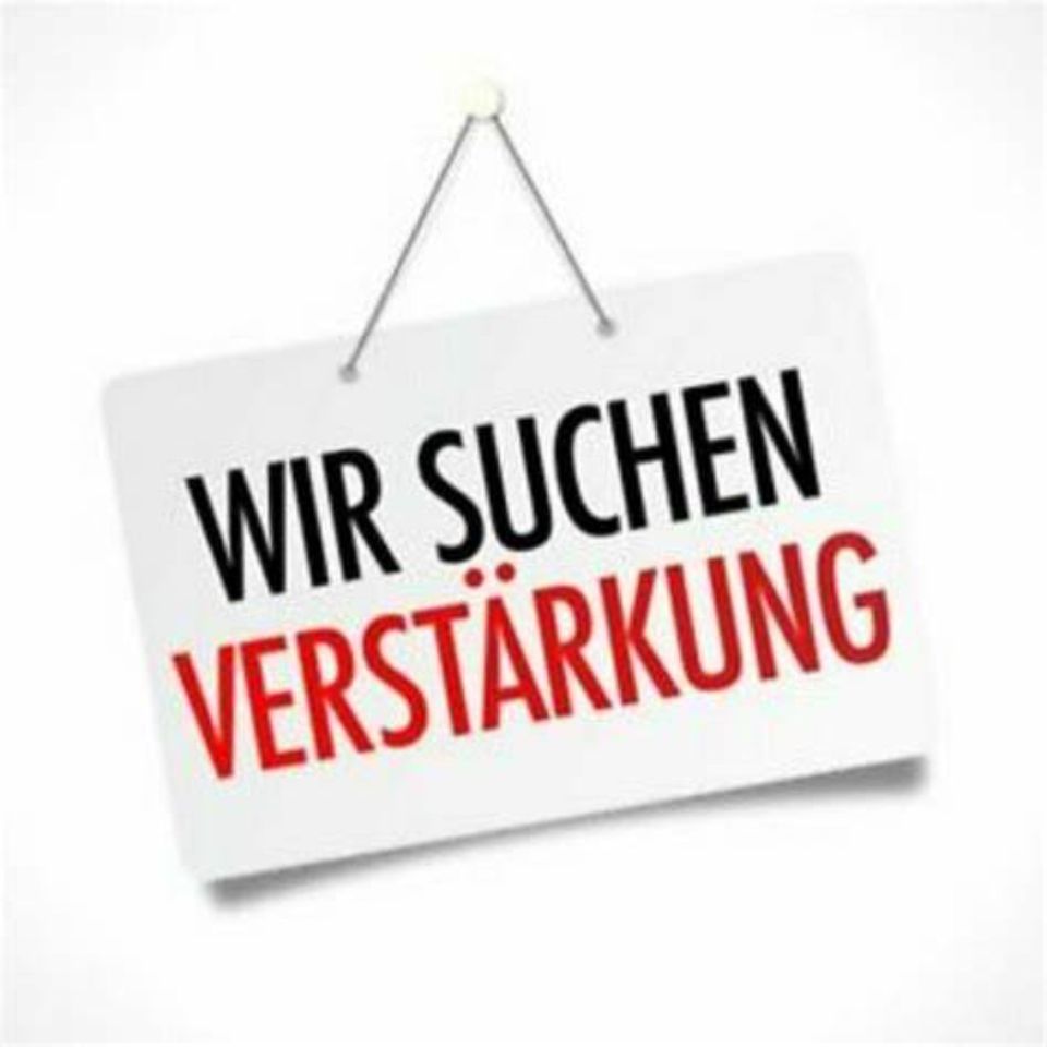 VERKÄUFERIN GESUCHT -OUTLET-STORE- in Teil/Vollzeit in Duisburg