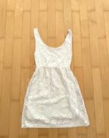 Zara Sommer Kleid Spitzenkleid in cremeweiß Gr.S Bayern - Poing Vorschau