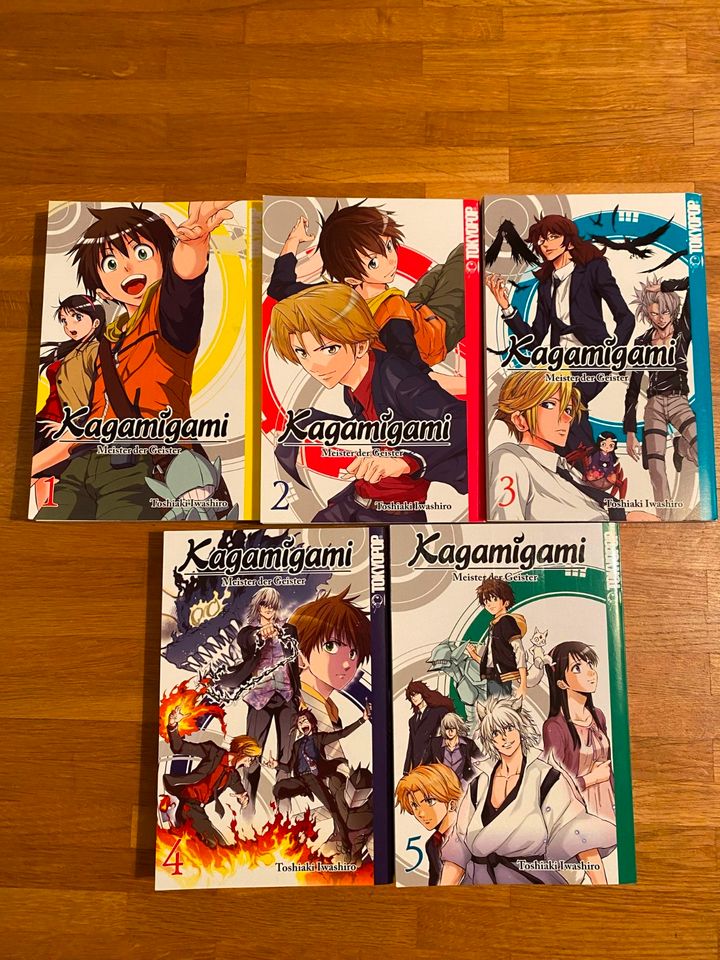 Kagamigami Manga Toshiaki Iwashiro Band 1,2,3,5 neuwertig in Dormagen