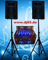 DJ - Anlage, Sie sind der DJ ! Nordrhein-Westfalen - Troisdorf Vorschau