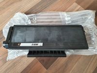 Toner Cartridge Alternativ zu Brother MFC-8880DN Laserdrucker Kr. München - Ottobrunn Vorschau